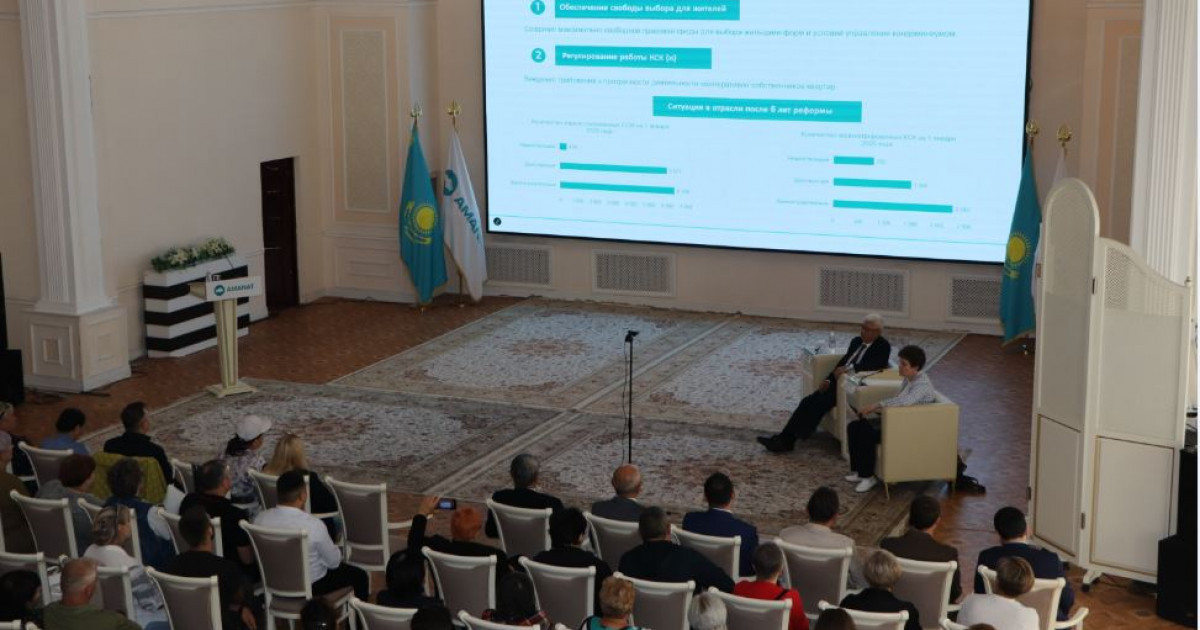 Жаңа түзетулер – уақыт талабы