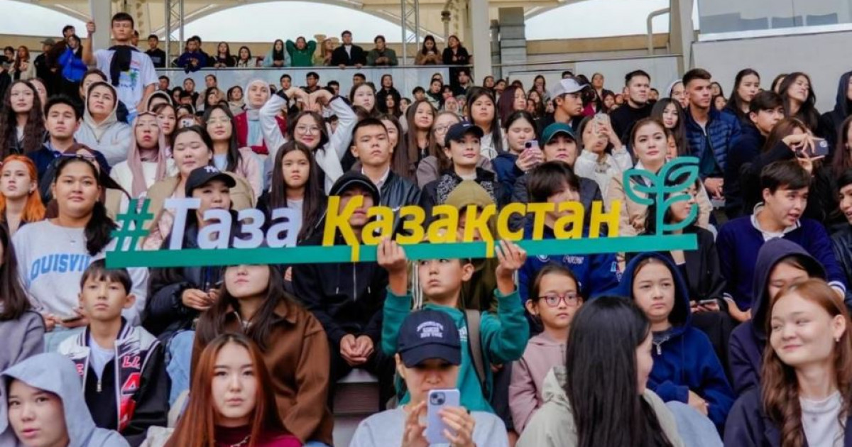 Жастар мерейін асырған фестиваль