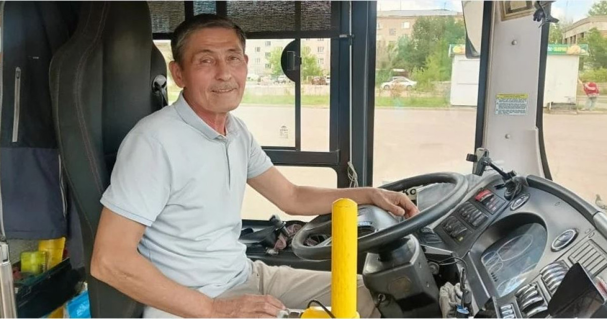 Жолаушылар алғысы – ең үлкен марапат