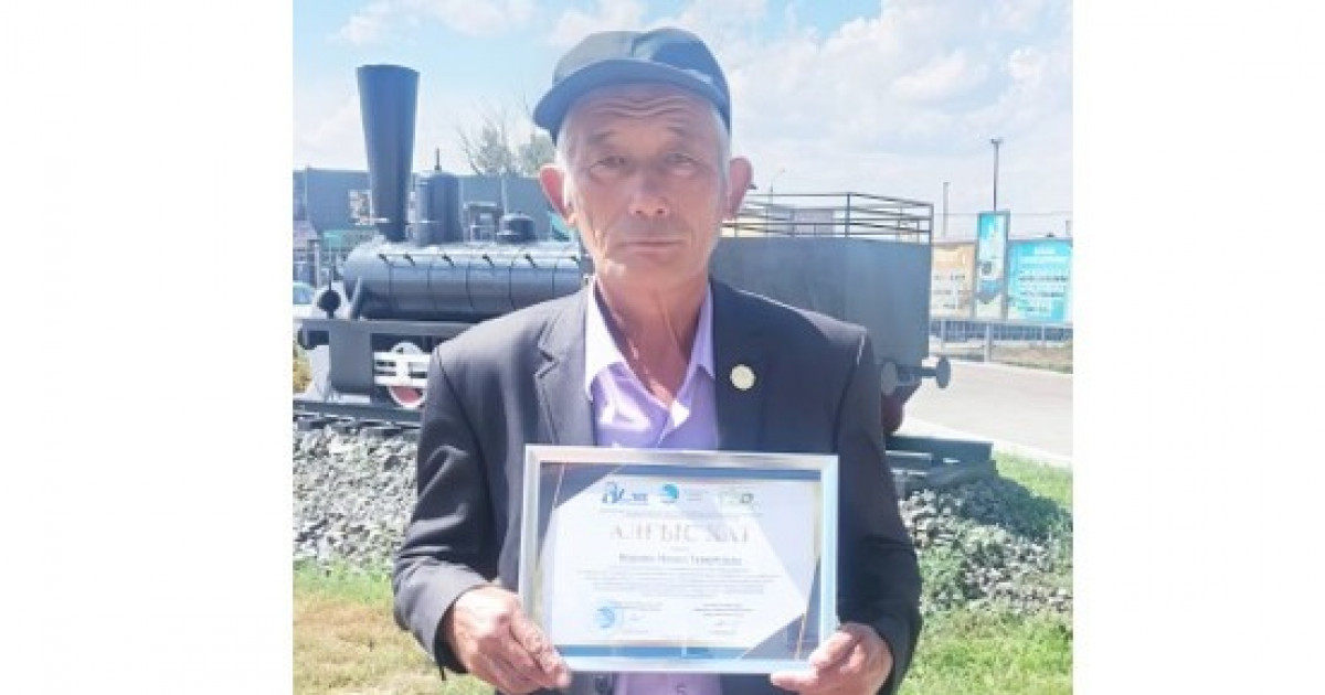 40 жыл еңбек етіп, марапат алмаған теміржолшы