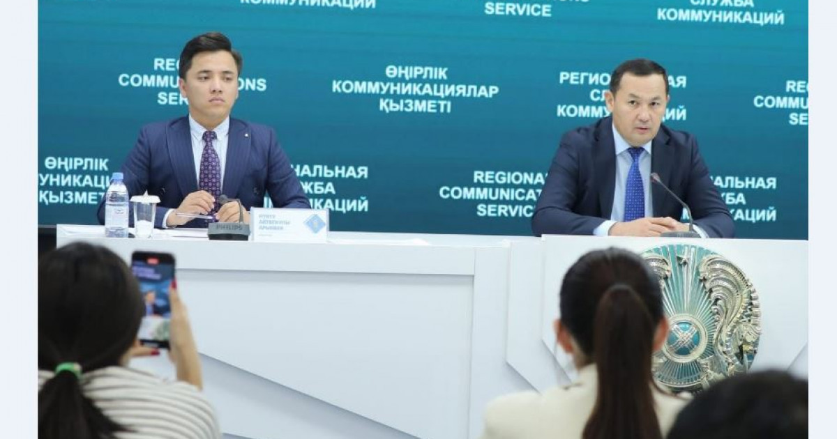 Агроөнеркәсіп – тұрақты дамудың тірегі