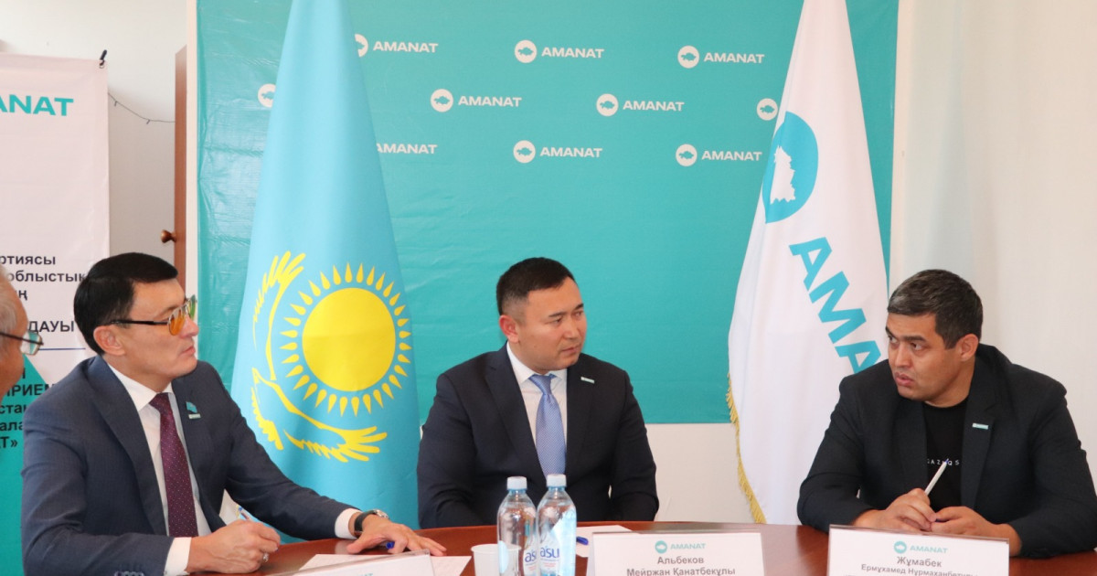 «AMANAT» партиясы шекаралық аудандағы тұрғындардың мәселесін тыңдады