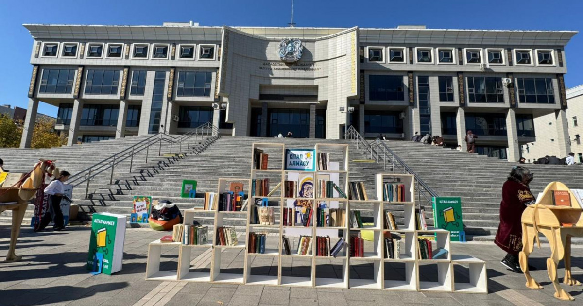 Астанада дәстүрлі KitapTime – 2025 республикалық кітап фестивалі өтті