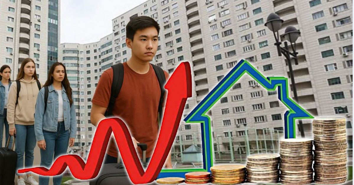 Білімді жастың базынасы бар