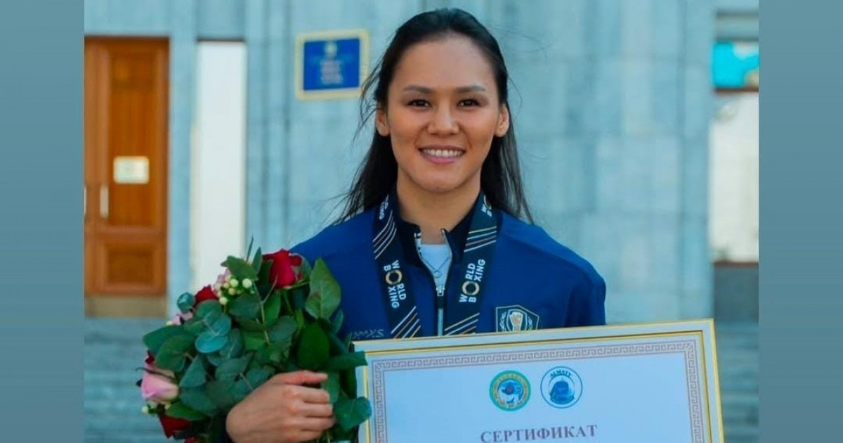 Бокстан әлем чемпионы Алуа Балқыбековаға Алматы қаласының әкімі 40 миллион теңге берді