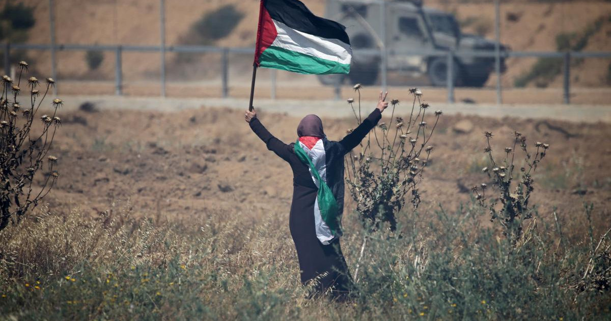 БҰҰ Бас Ассамблеясы Палестина мемлекетін құру туралы декларацияны қабылдады