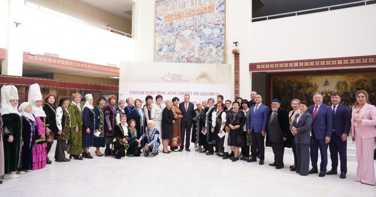 Егде жастың екінші тынысы