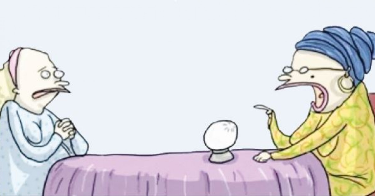 Экстрасенс