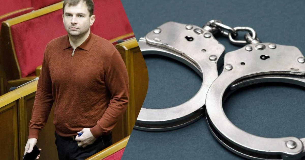 «ФСБ тыңшысы болған»: Украинада депутат қамауға алынды