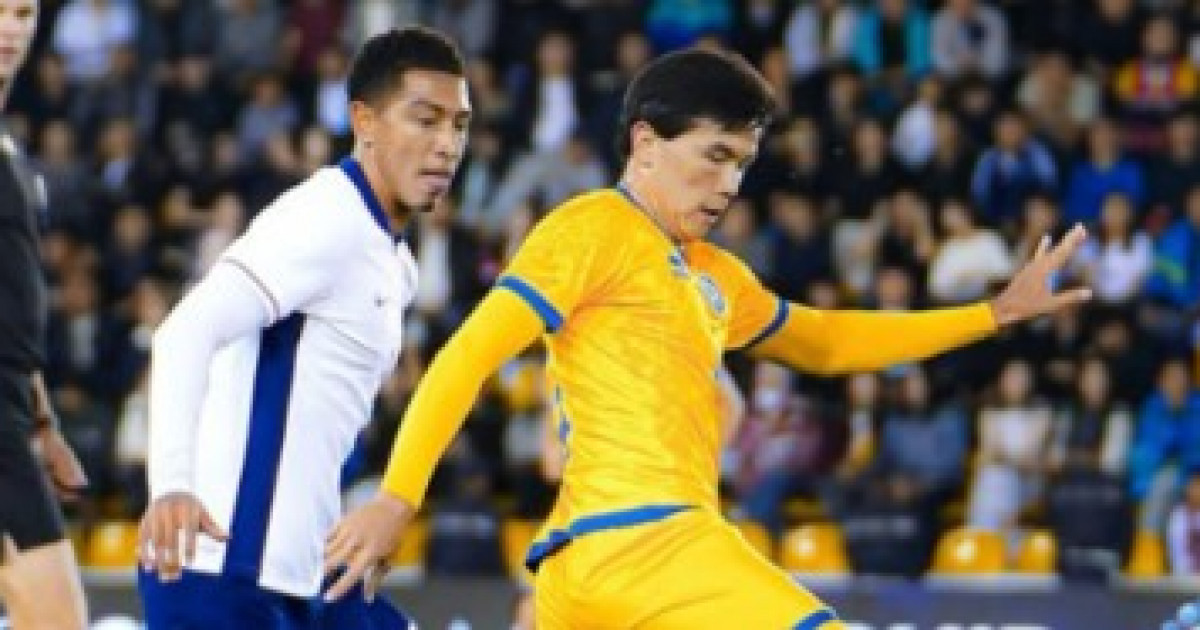 Футбол: Қазақстан жастар құрамасы Англия командасынан жеңілді