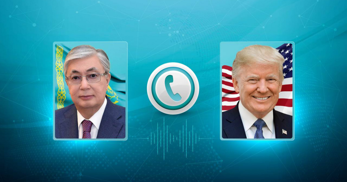 Қасым-Жомарт Тоқаев Дональд Трамппен сөйлесті