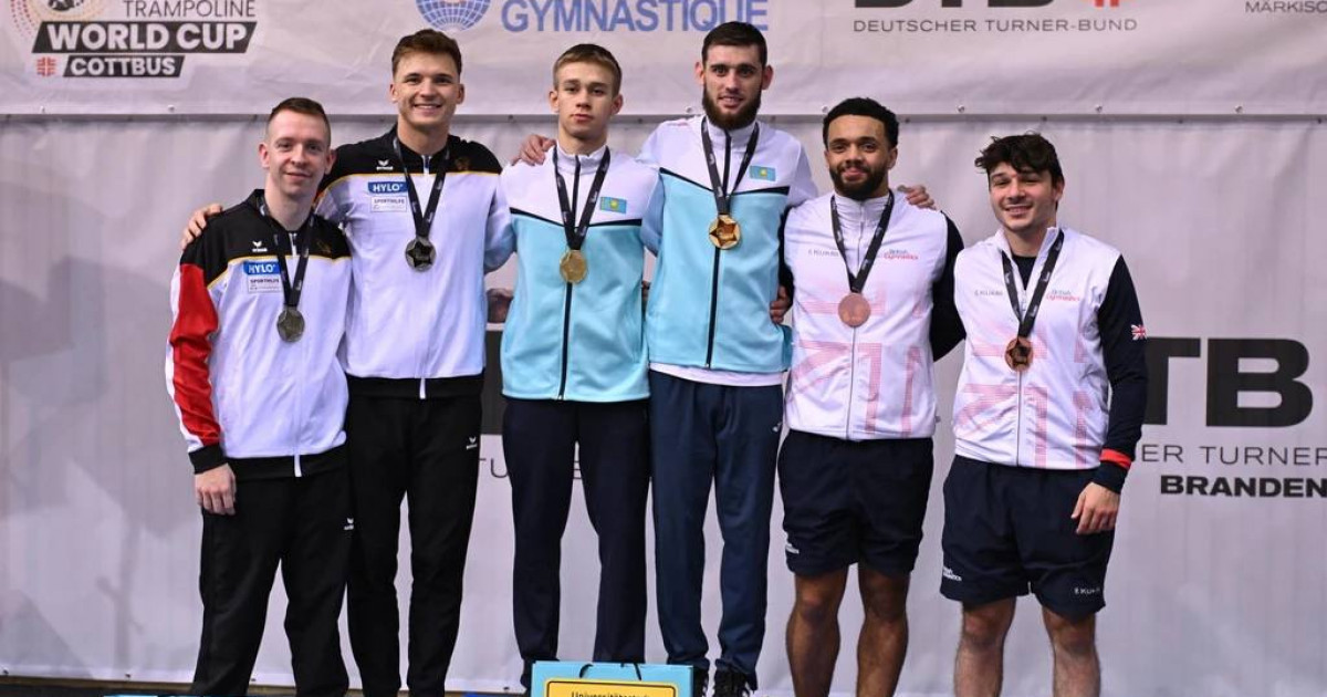 Қазақстан командасы батуттық гимнастикадан әлем кубогы кезеңінде чемпион атанды