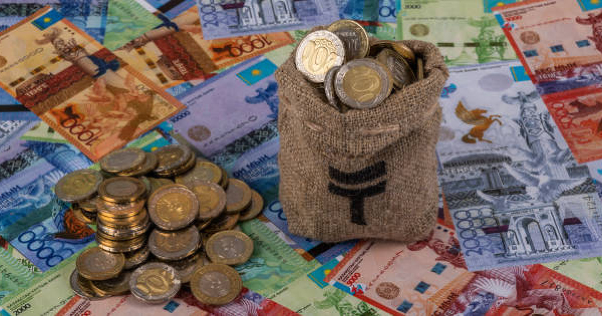 Қазынаға 850 миллиард теңгеге жуық қаржы қайтарылды