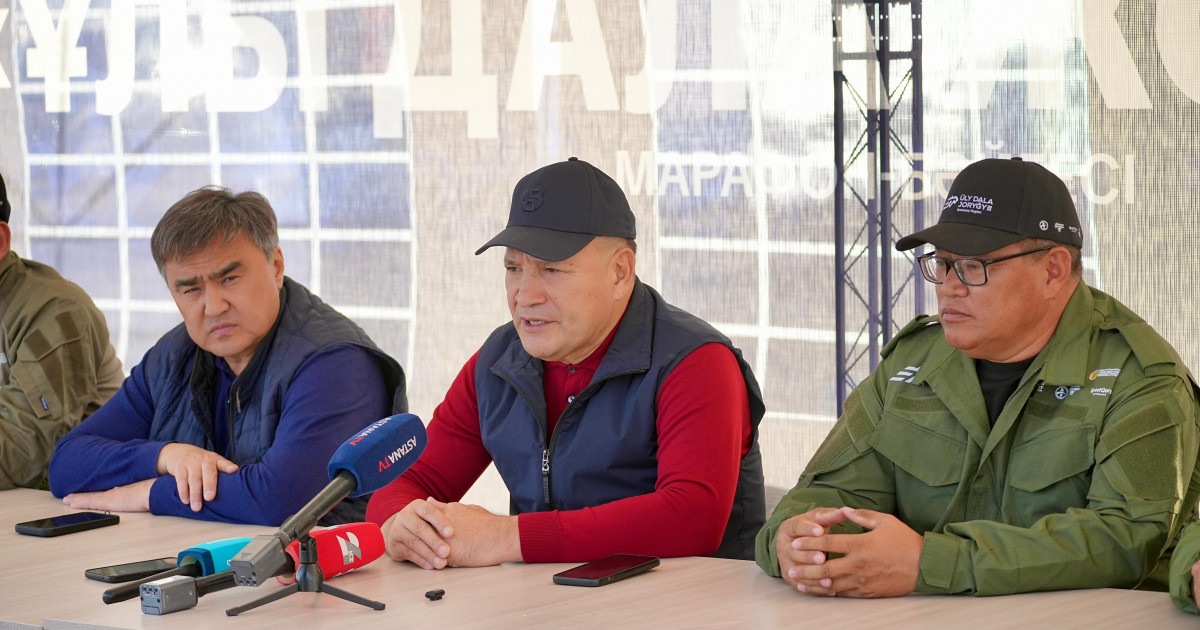 Қостанайда «Ұлы дала жорығы» халықаралық марафоны өтеді