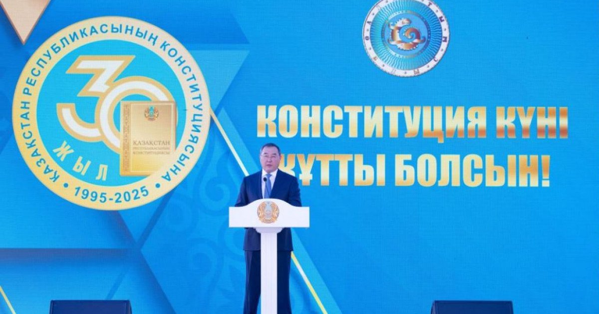 Құқықтық мәдениетті насихаттады