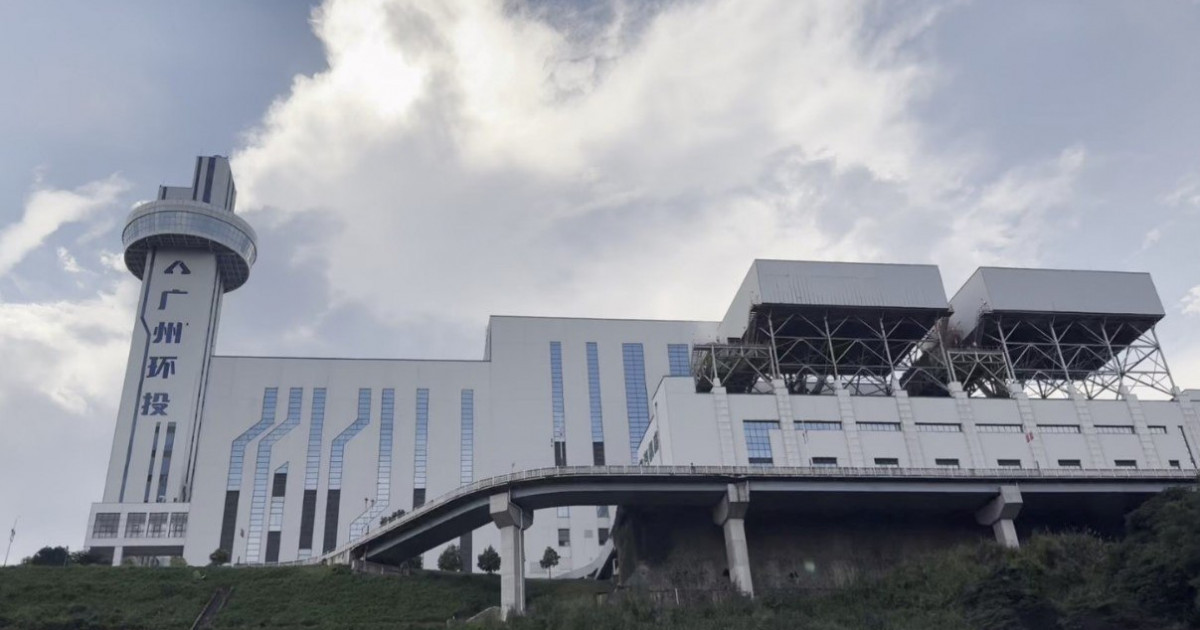 Қытайда қоқысты өңдеп кәдеге жаратады