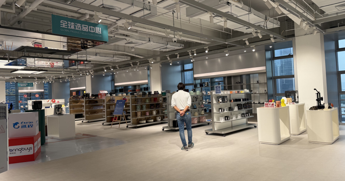 Қытайда TikTok онлайн сауда нарығын қалай өзгертті?