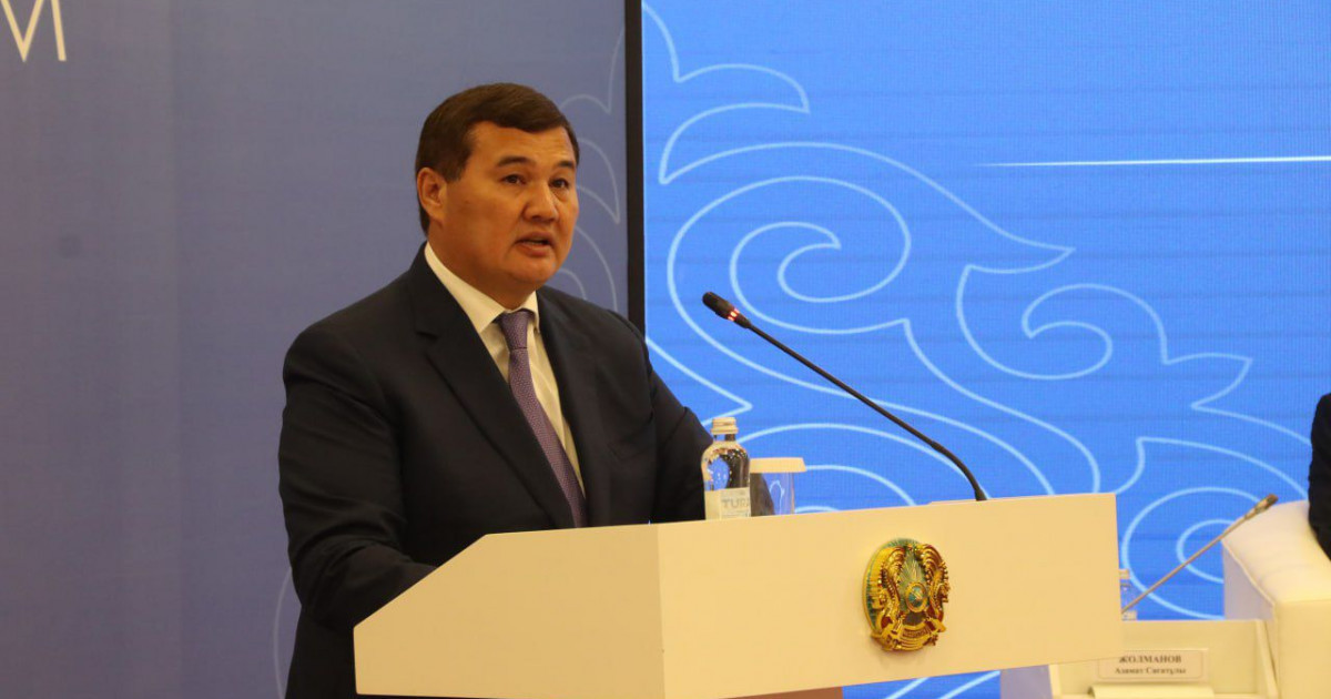 Қызылордада Әдеп жөніндегі уәкілдердің республикалық форумы өтті