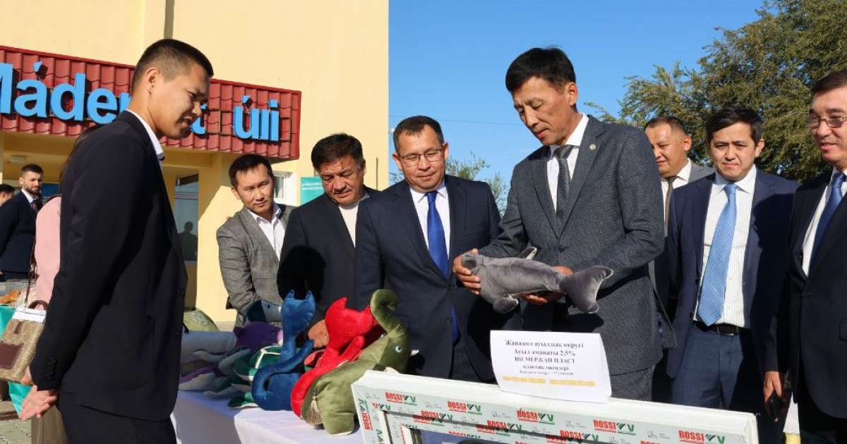 KAZTALOV-INVEST: жаңа мүмкіндіктер бастауы