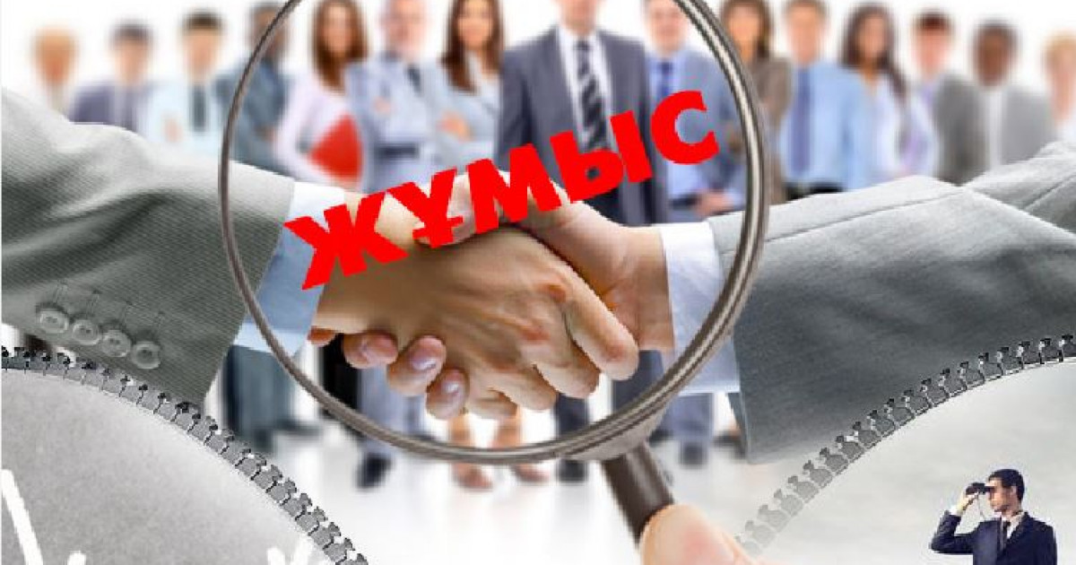 Министрлік - таразы, еңбеккерлер – наразы