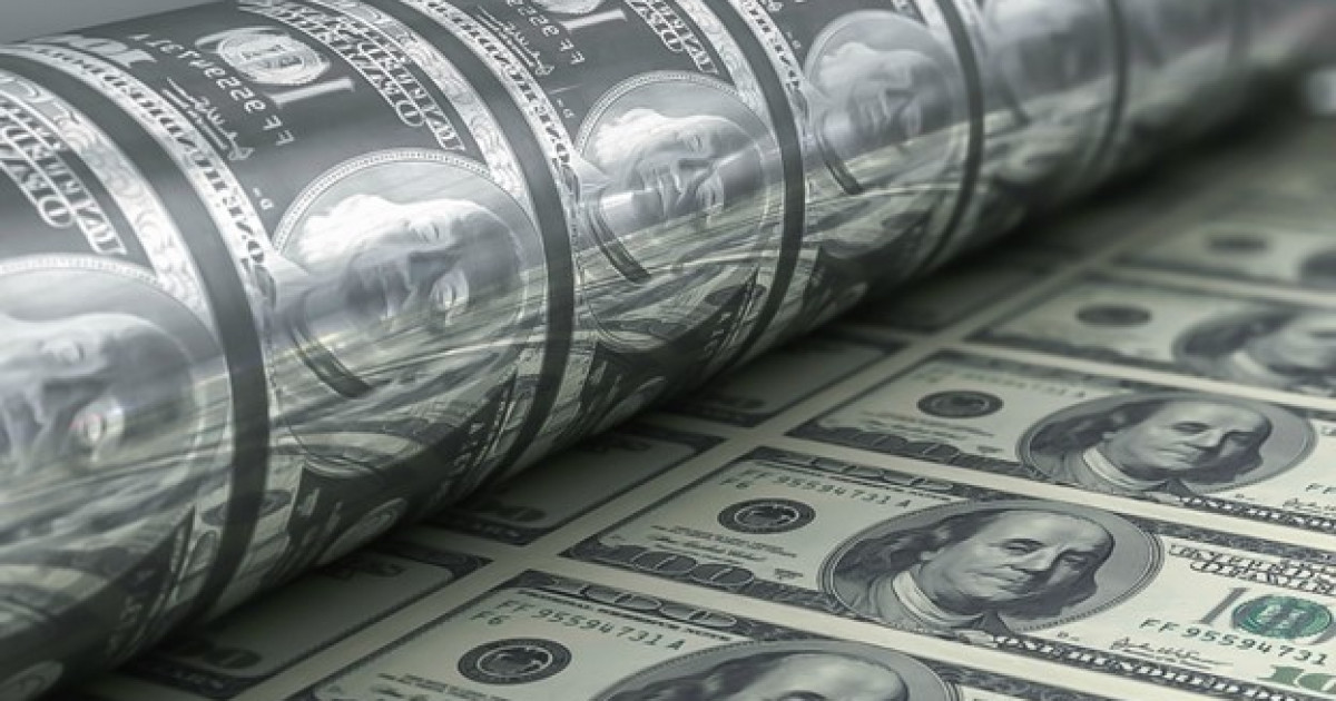 Әмияныңызда 4 триллион доллар болса, оны қалай жұмсар едіңіз?