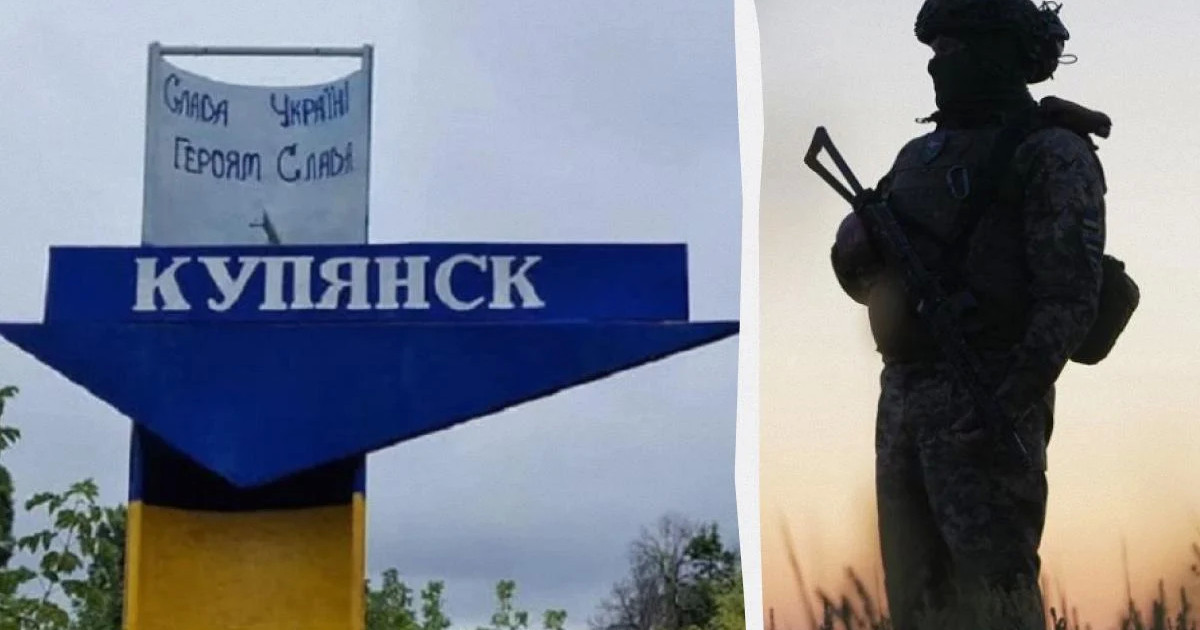 Ресей әскері Украинаның Купянск қаласына газ құбыры арқылы кірмек болды