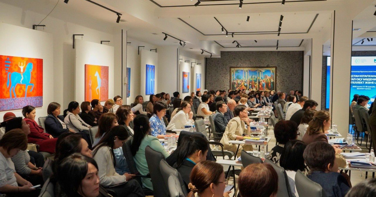 Шымкент қаласында кітапханашылар бас қосты