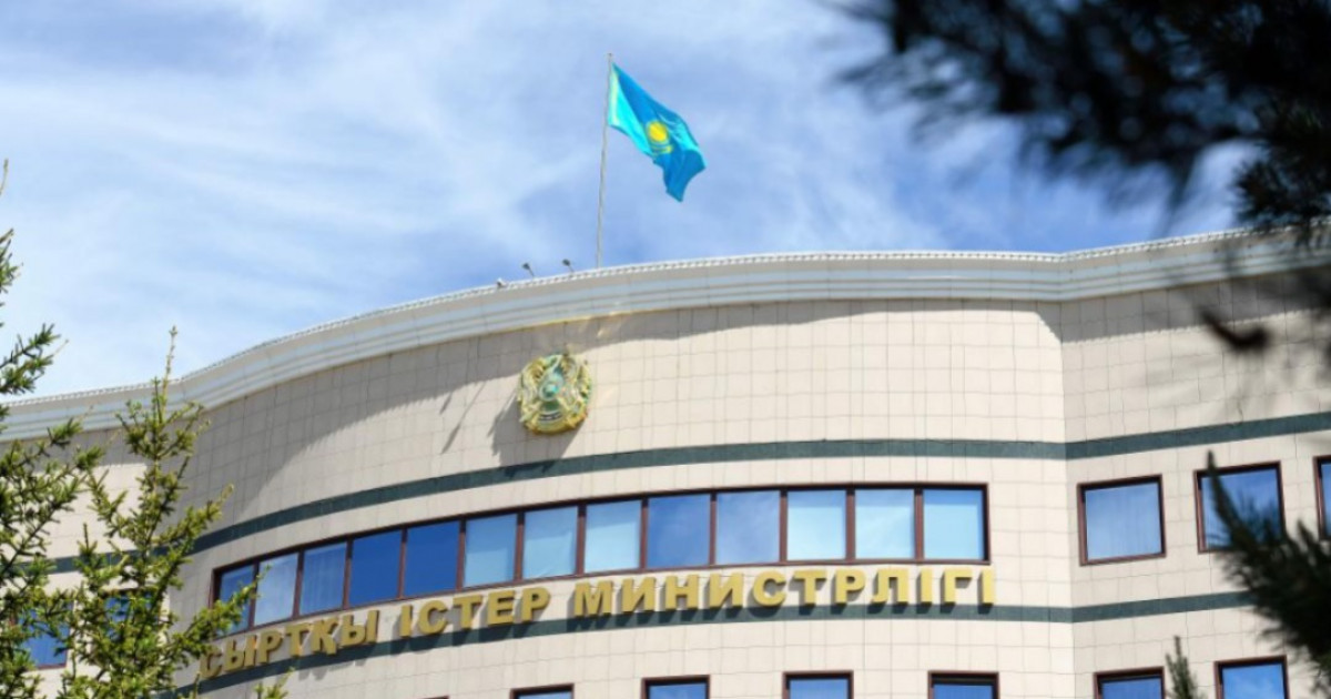 Сыртқы істер министрі ұсталған жоқ