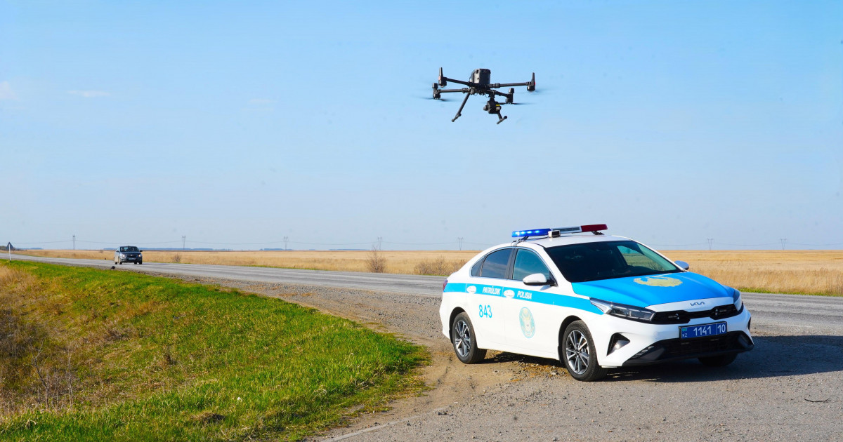 «Тәртіп күшейді!»: Қостанайда маңызды автожолдарды дронмен бақылап жатыр