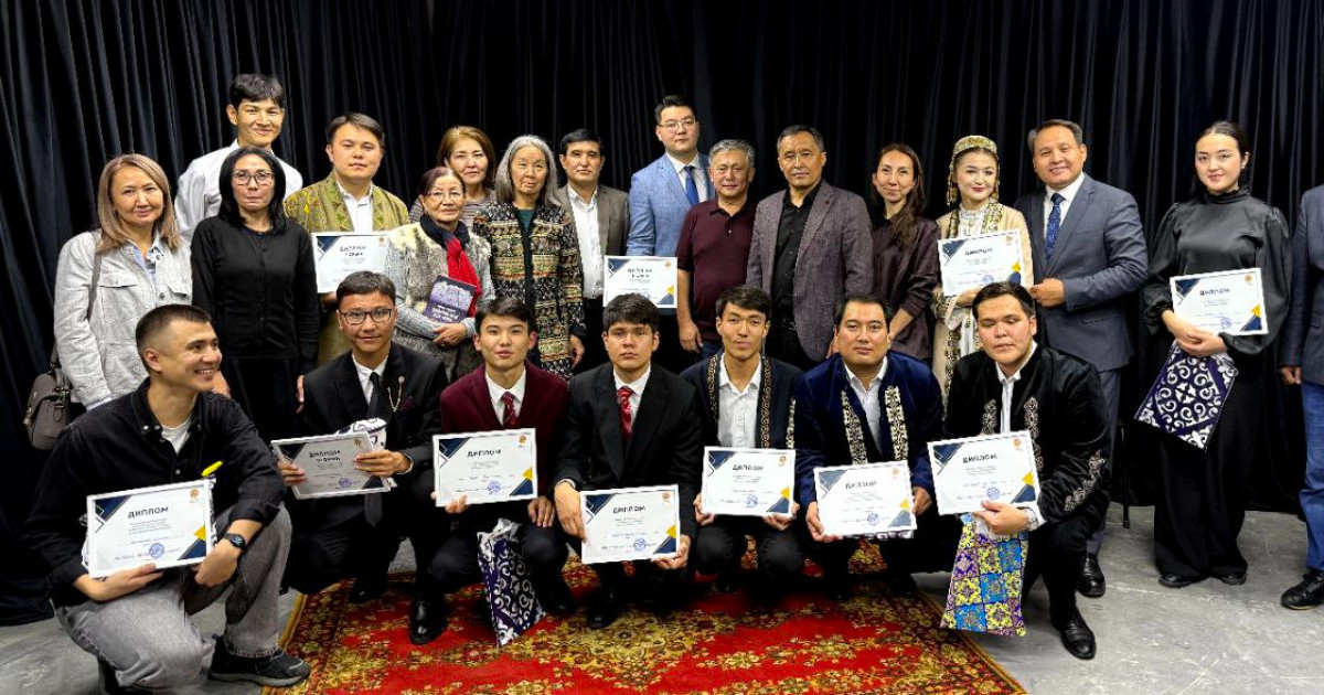 Таласбек Әсемқұлов атындағы күйшілер байқауы өз мәресіне жетті