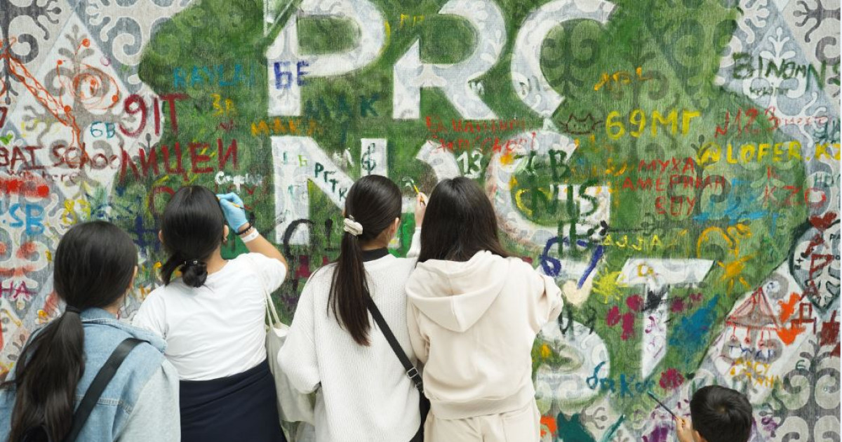 Тамыры тереңнің бұтағы биік