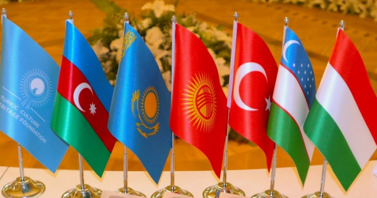 Түркі мәдениетінің алтын арқауы