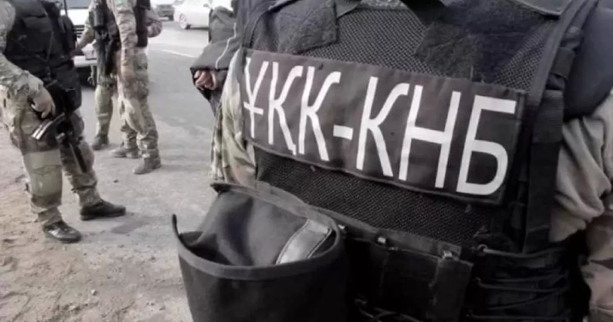 ҰҚК Алматыда 13 тоннадан астам кокаин тәркіледі