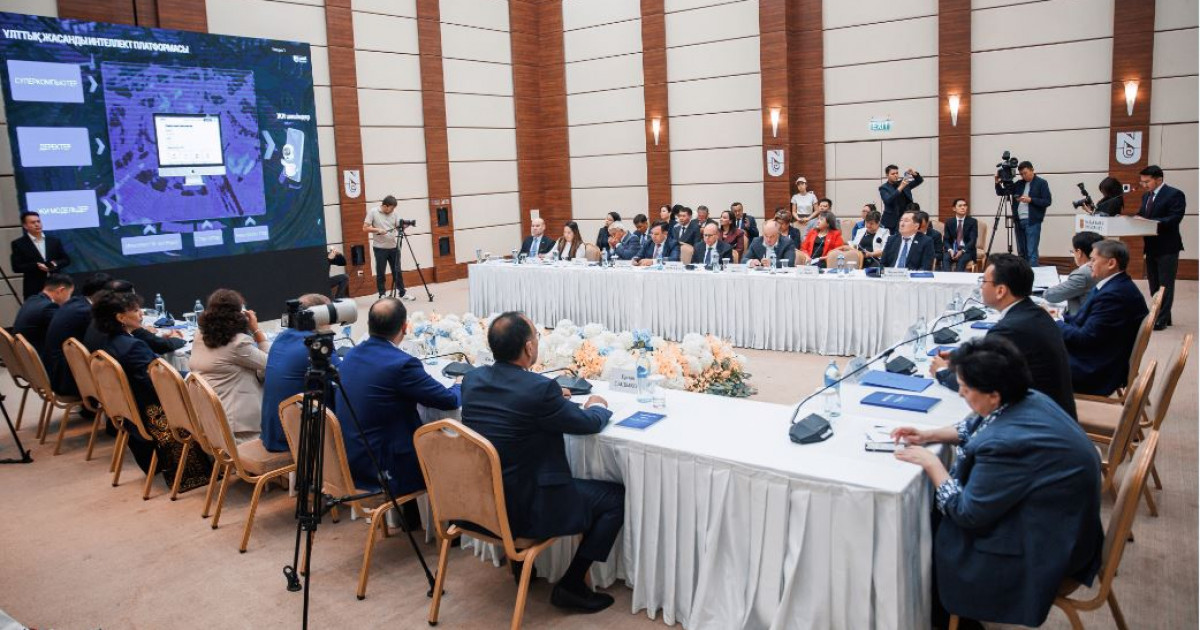 Жаңа жобаның тұсауы кесілді