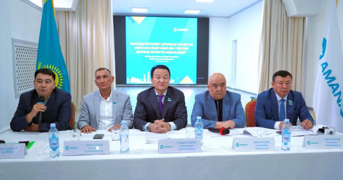 Жастар – цифрлы дәуірдің сәулетшілері