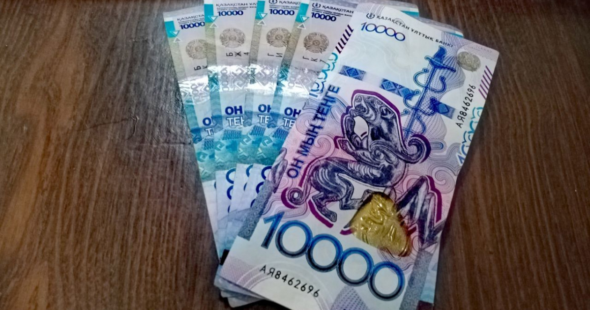 Жеңіл ақшаның қандай ауыр салмағы бар?