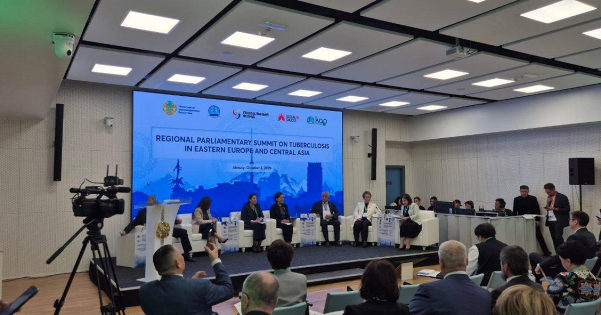 2030 жылға дейін туберкулезді түбегейлі жою туралы қарар қабылданды