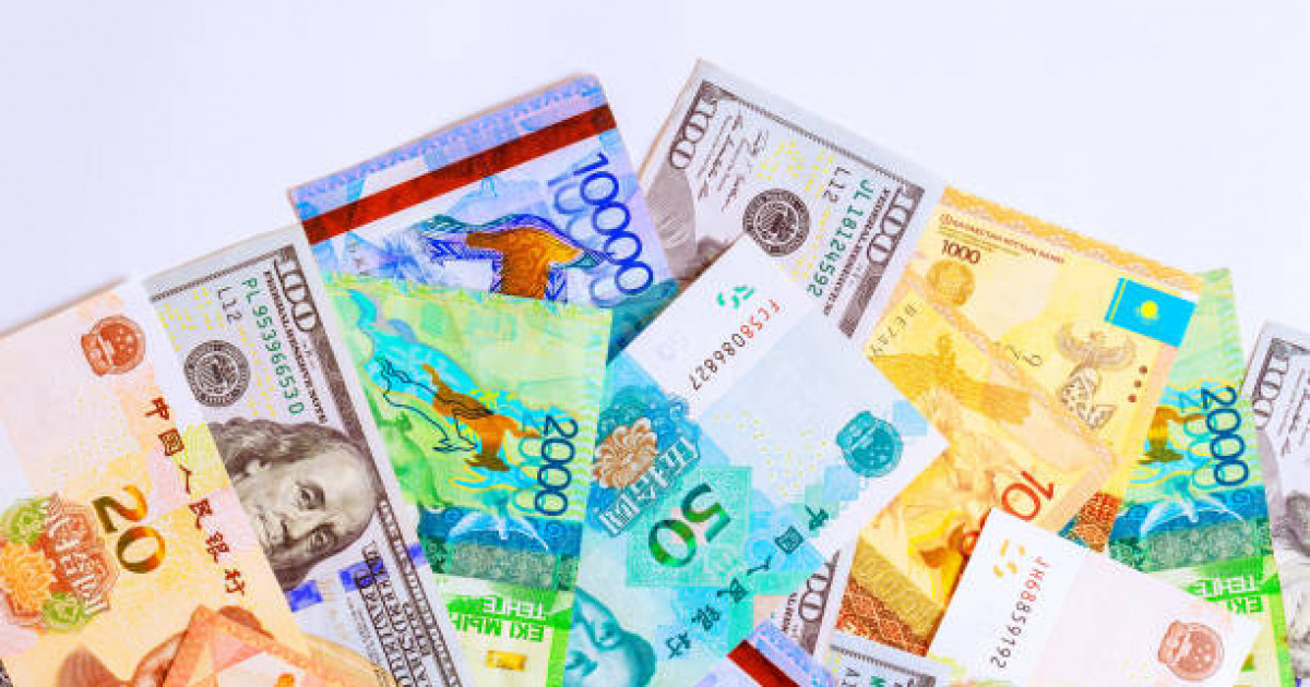 30 қазанға арналған валюта бағамы жарияланды