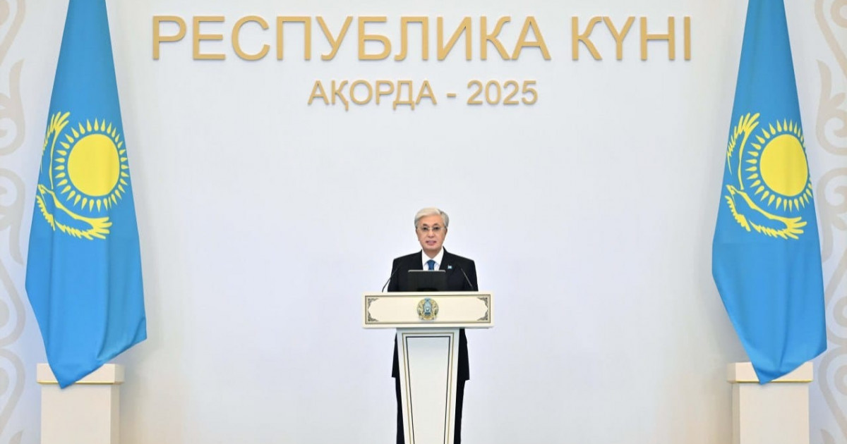 35 жыл бұрын тарихи әділдік орнап, ұлттың рухы асқақтады – Қасым-Жомарт Тоқаев