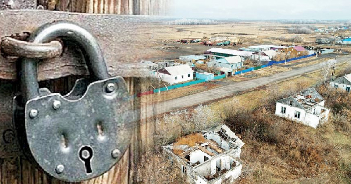 Адыра қалған ауылдар