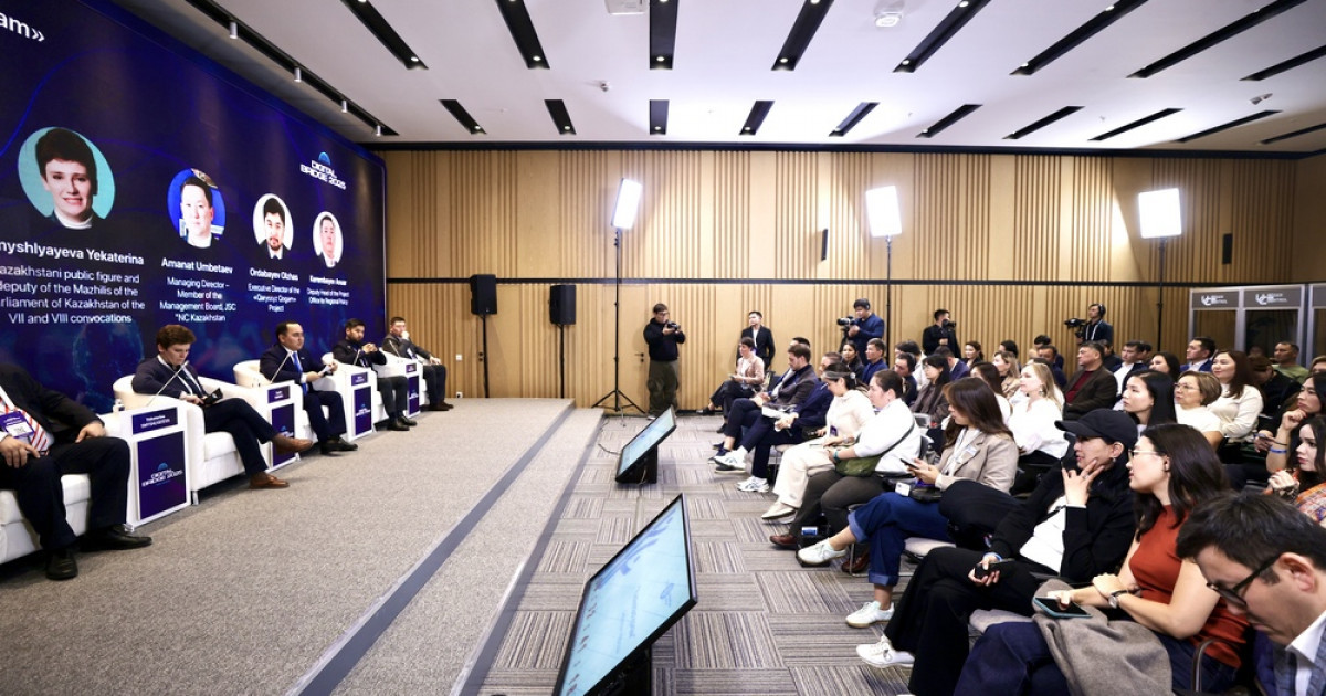 «AMANAT» партиясы жасанды интеллекті дамытуға қажет заңнамалық негіз әзірлеуде