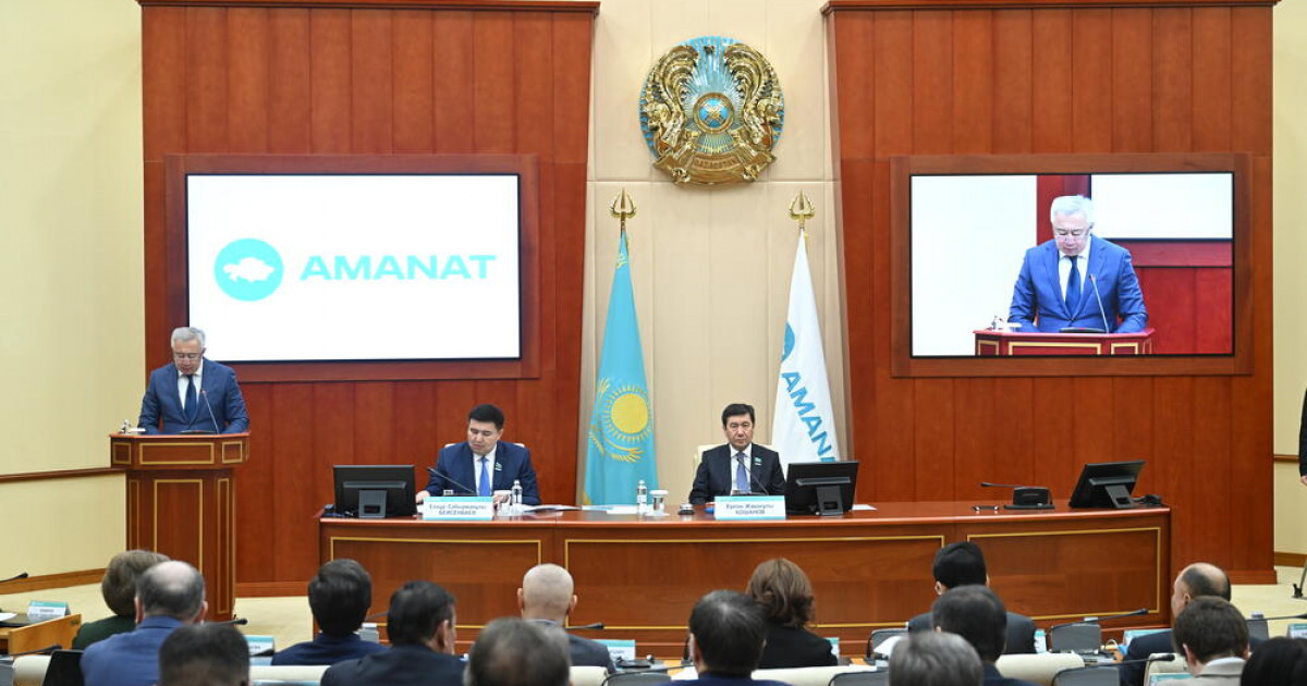 «AMANAT» Президенттің Сайлауалды бағдарламасының орындалуы бойынша Үкімет есебін тыңдады