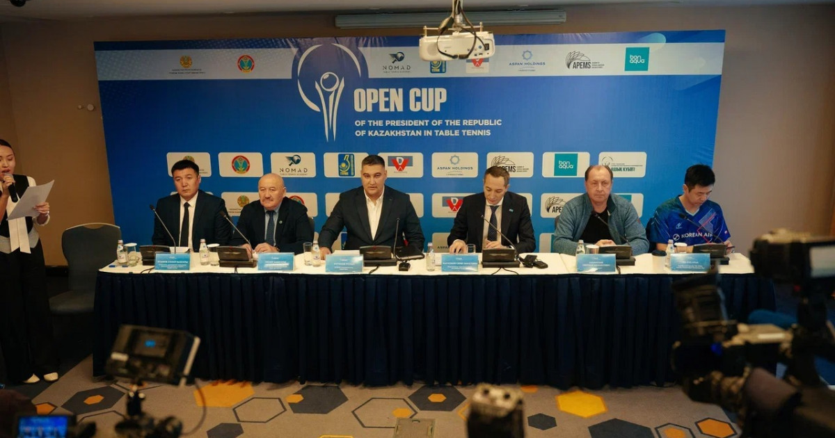 Астанада алғаш рет үстел теннисінен халықаралық  Президент кубогы өтеді