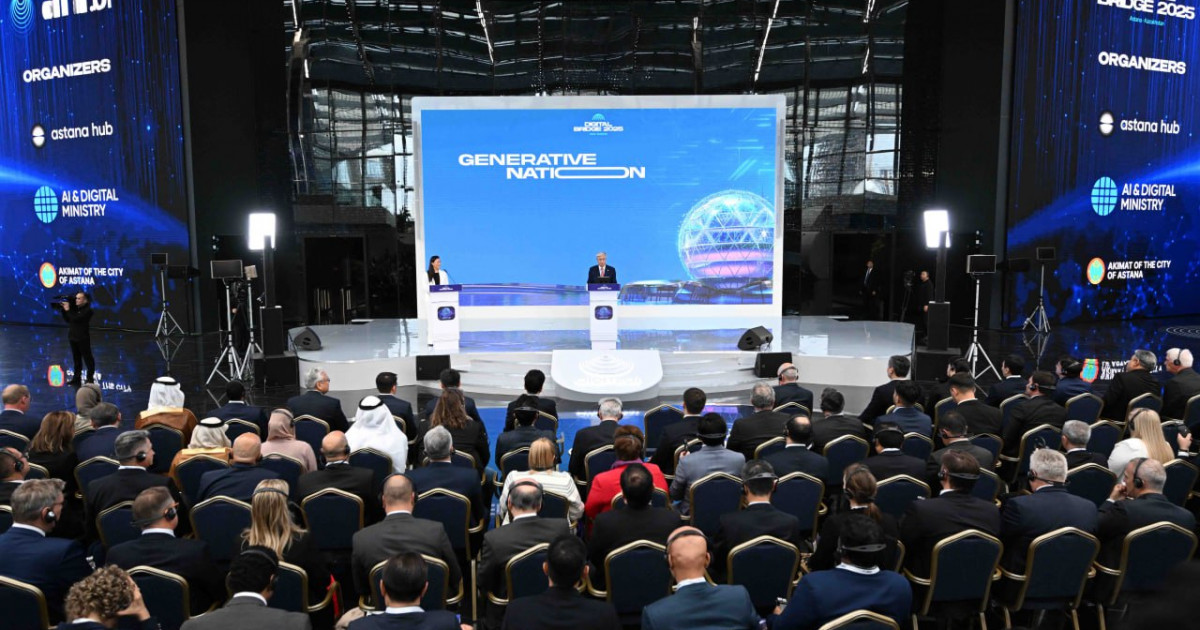 Қазақстан цифрлы мемлекетке айналуы тиіс – Тоқаев