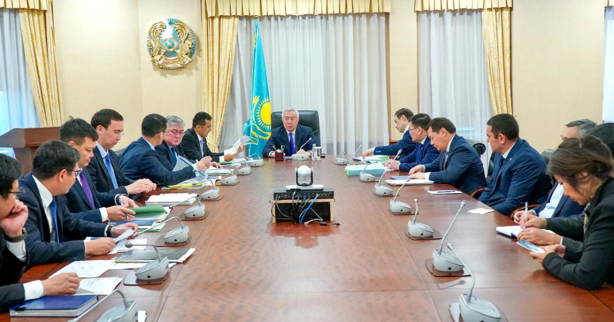 «Бәйтерек» холдингі инвестициялық холдингке айналады