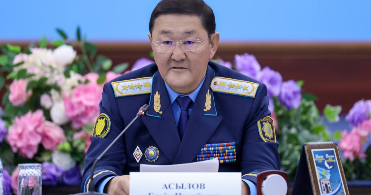 Берік Асылов: 