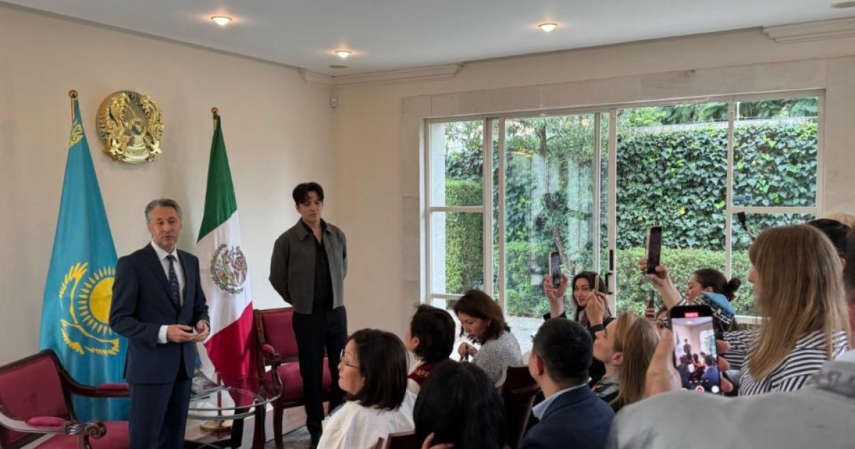 Димаш Құдайберген Латын Америкасында ерекше рәсімге қатысты