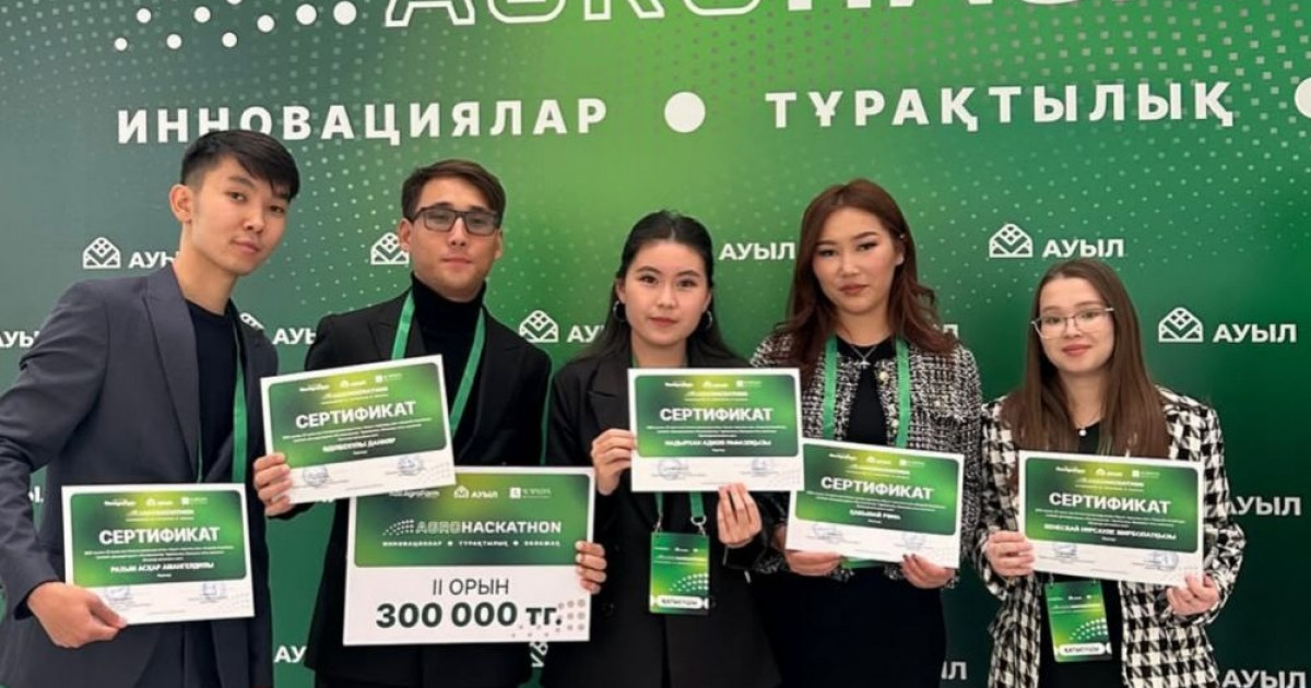 Enactus Zhetysu  командасы республикалық агрохакатонда жүлделі орынға ие болды