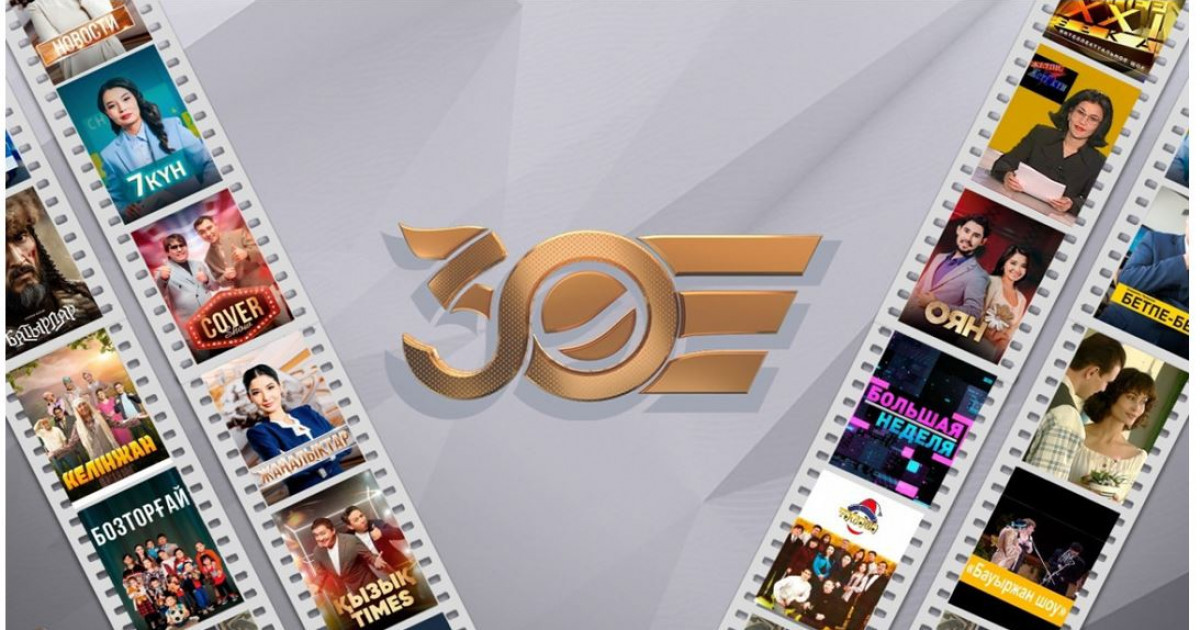 «Хабар» агенттігі:  Отандық кеңістіктегі озық медиа