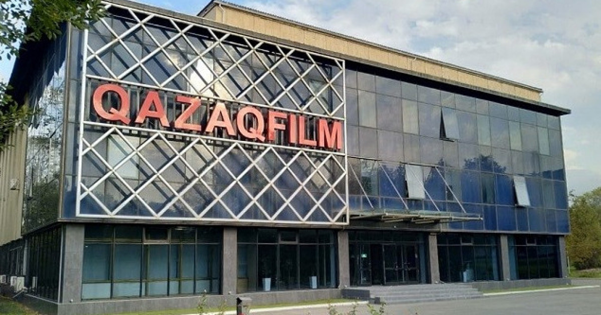 «Қазақфильм» киностудиясы ресми мәлімдеме жасады